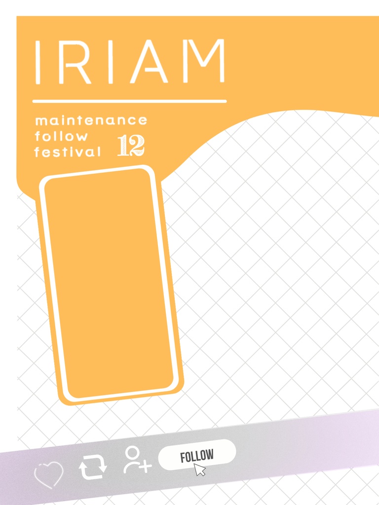 2025年12月メンテ素材②