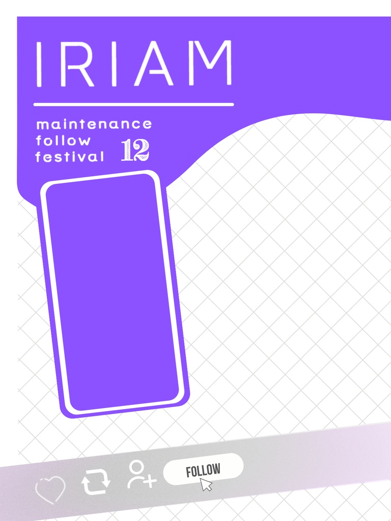 2025年12月メンテ素材②