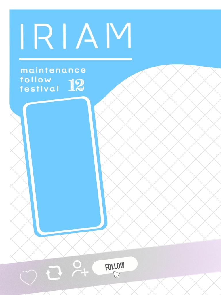 2025年12月メンテ素材②