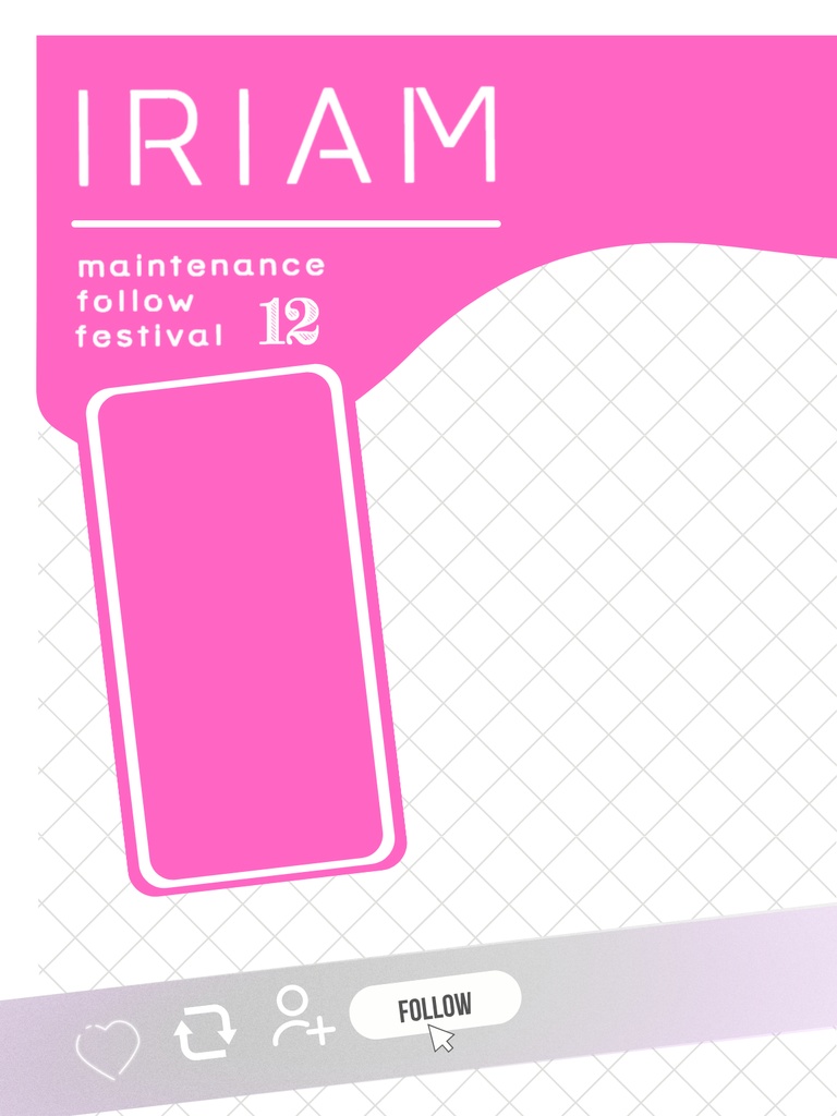 2025年12月メンテ素材②