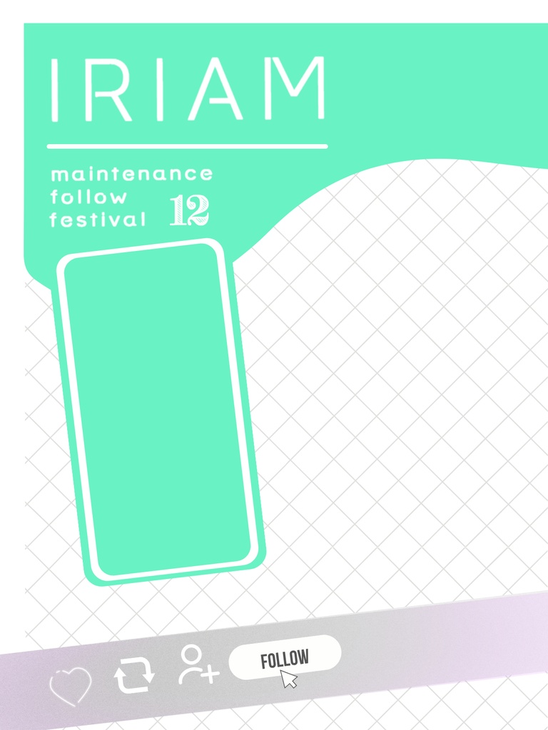 2025年12月メンテ素材②