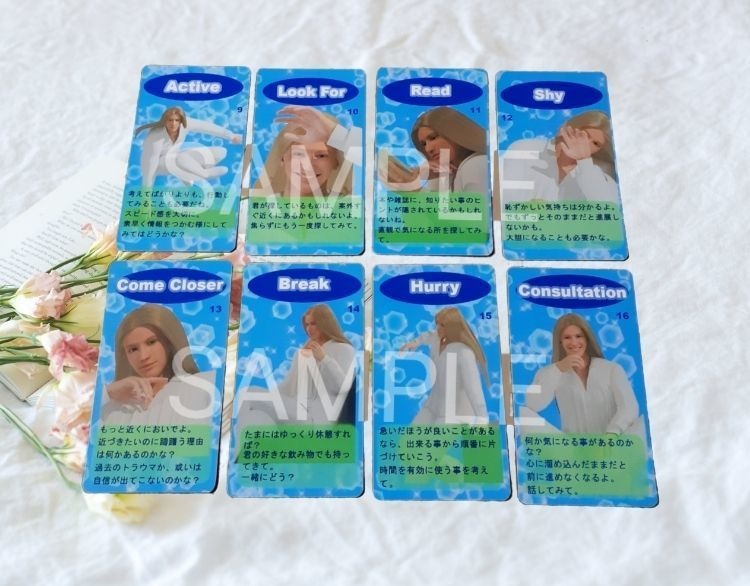 大天使ラファエル オリジナルオラクルカード