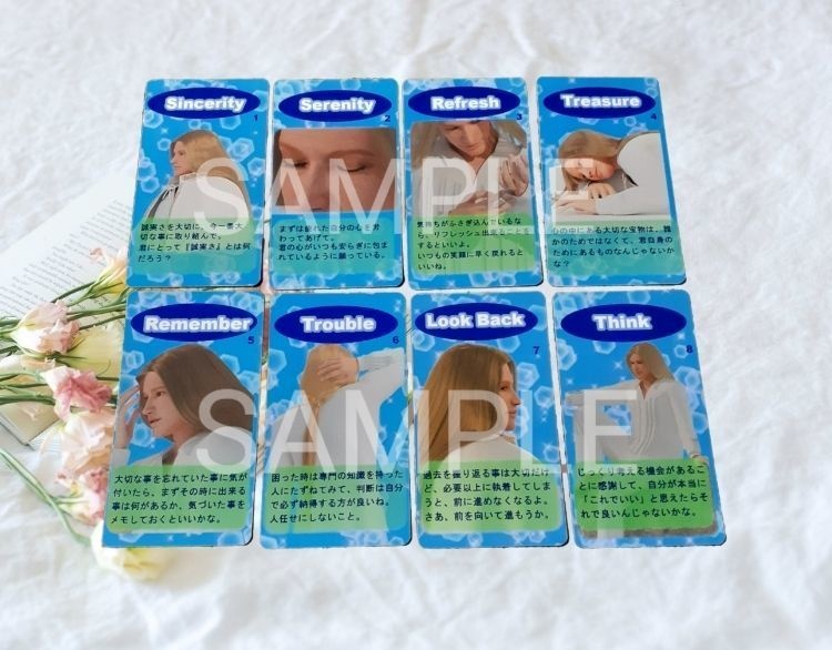 大天使ラファエル オリジナルオラクルカード