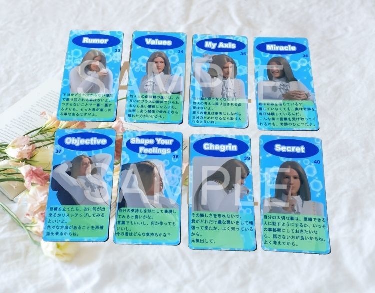 大天使ラファエル オリジナルオラクルカード