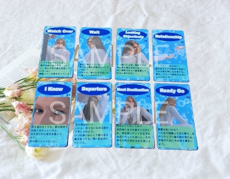 大天使ラファエル オリジナルオラクルカード