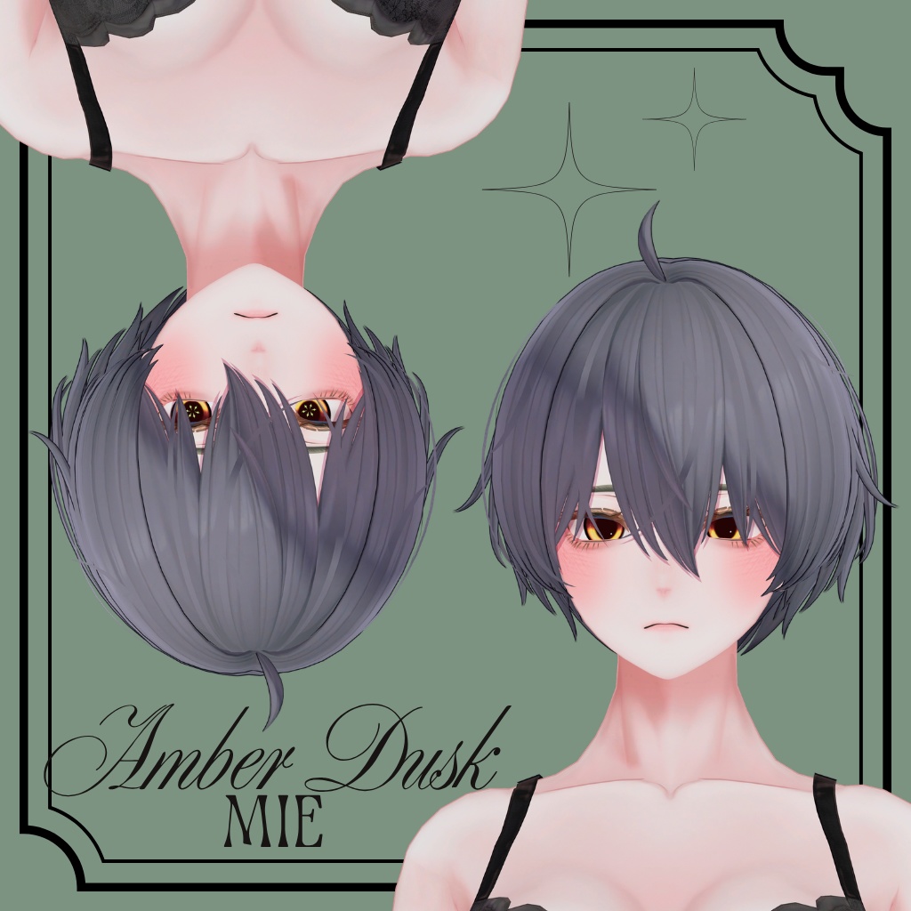 【アイテクスチャ】Amber Dusk【Mie専用】
