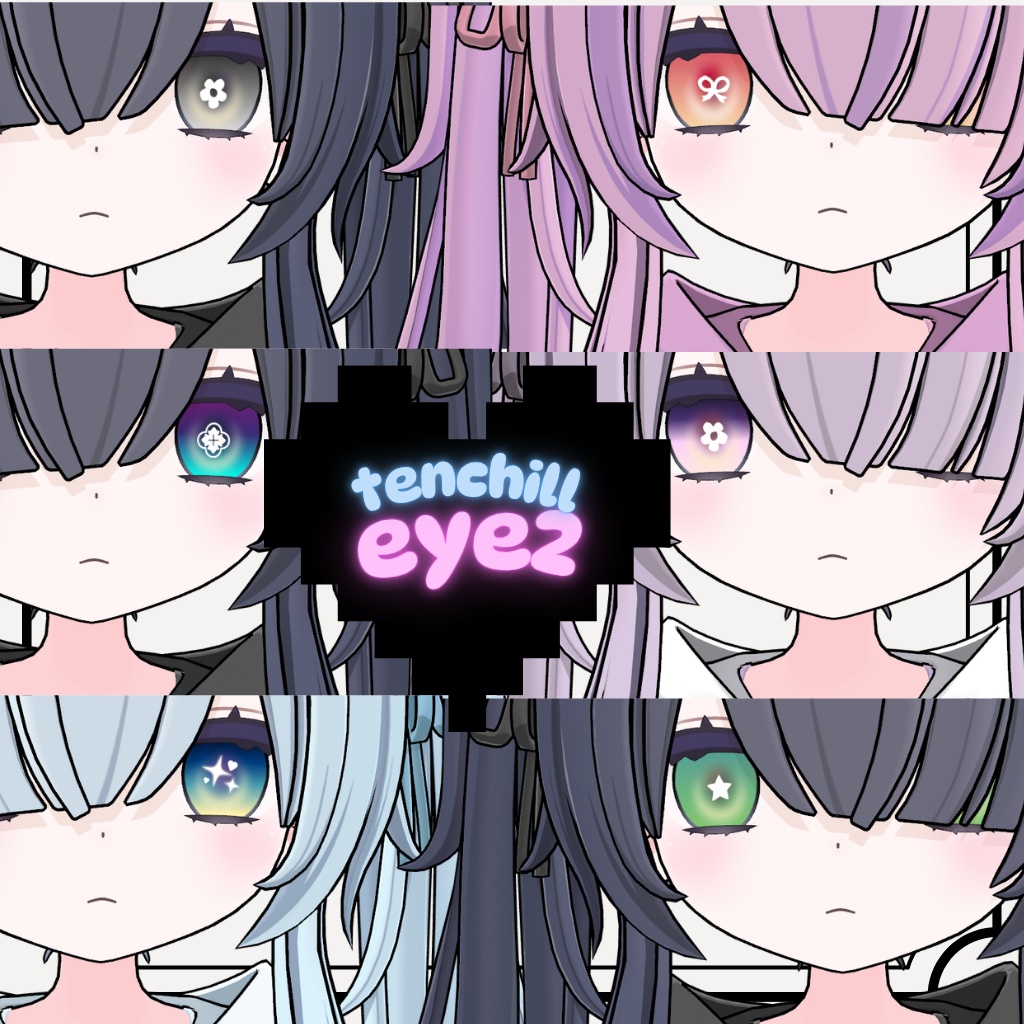 【GWセール】てんちるEye texture2【てんちる専用】
