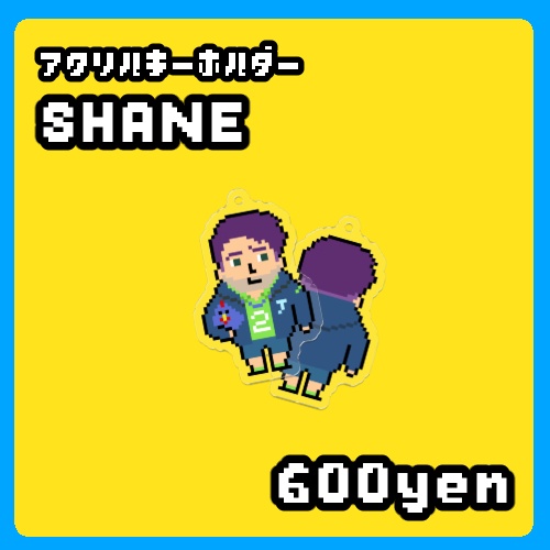 【StardewValley】アクリルキーホルダー　シェーン（2026ver.)