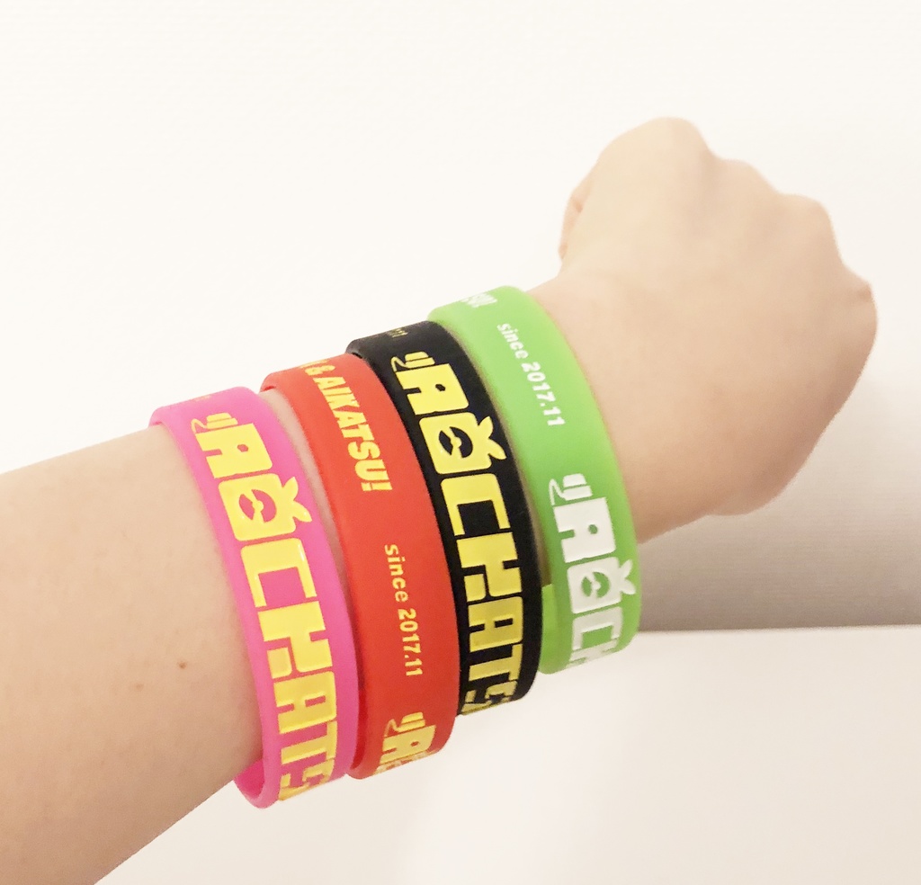 ROCKATSU!ラバーバンド