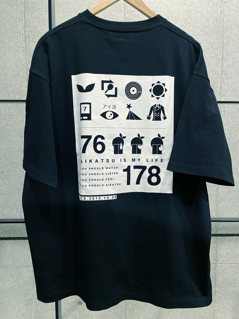 AIKATSU is religion BIG T-shirt