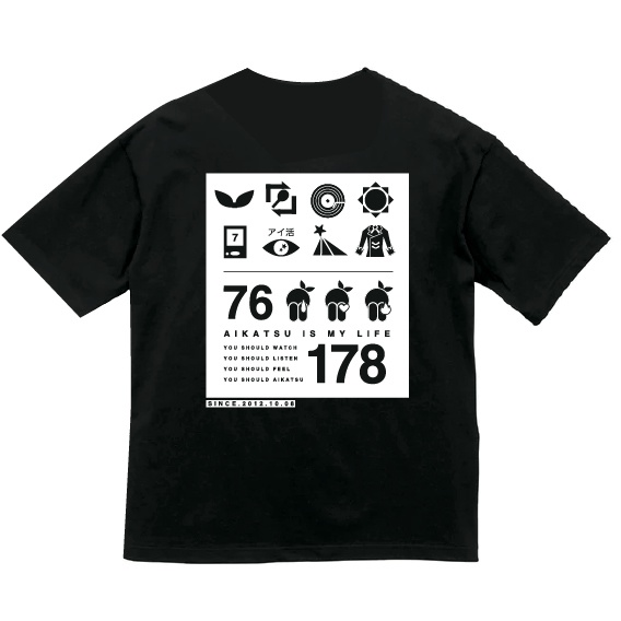 AIKATSU is religion BIG T-shirt