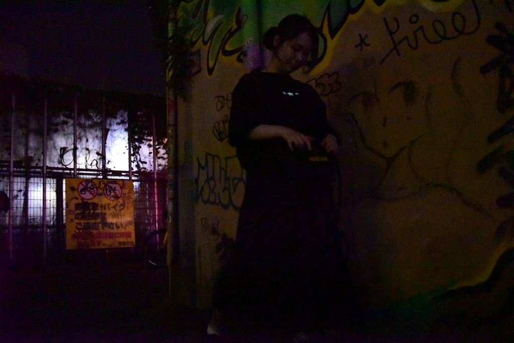 BIG ICHIGO T-shirt <Black>