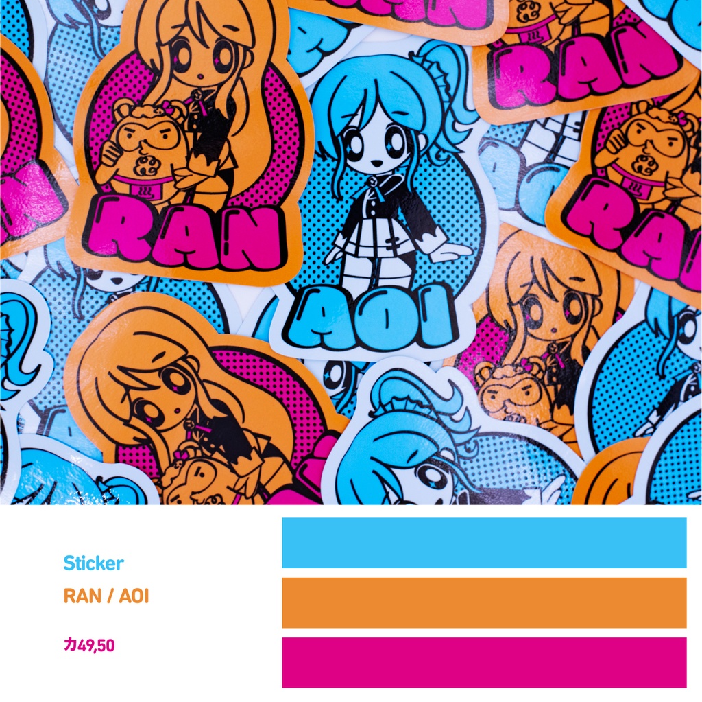 BIG AOI Sticker - Lavis - BOOTH