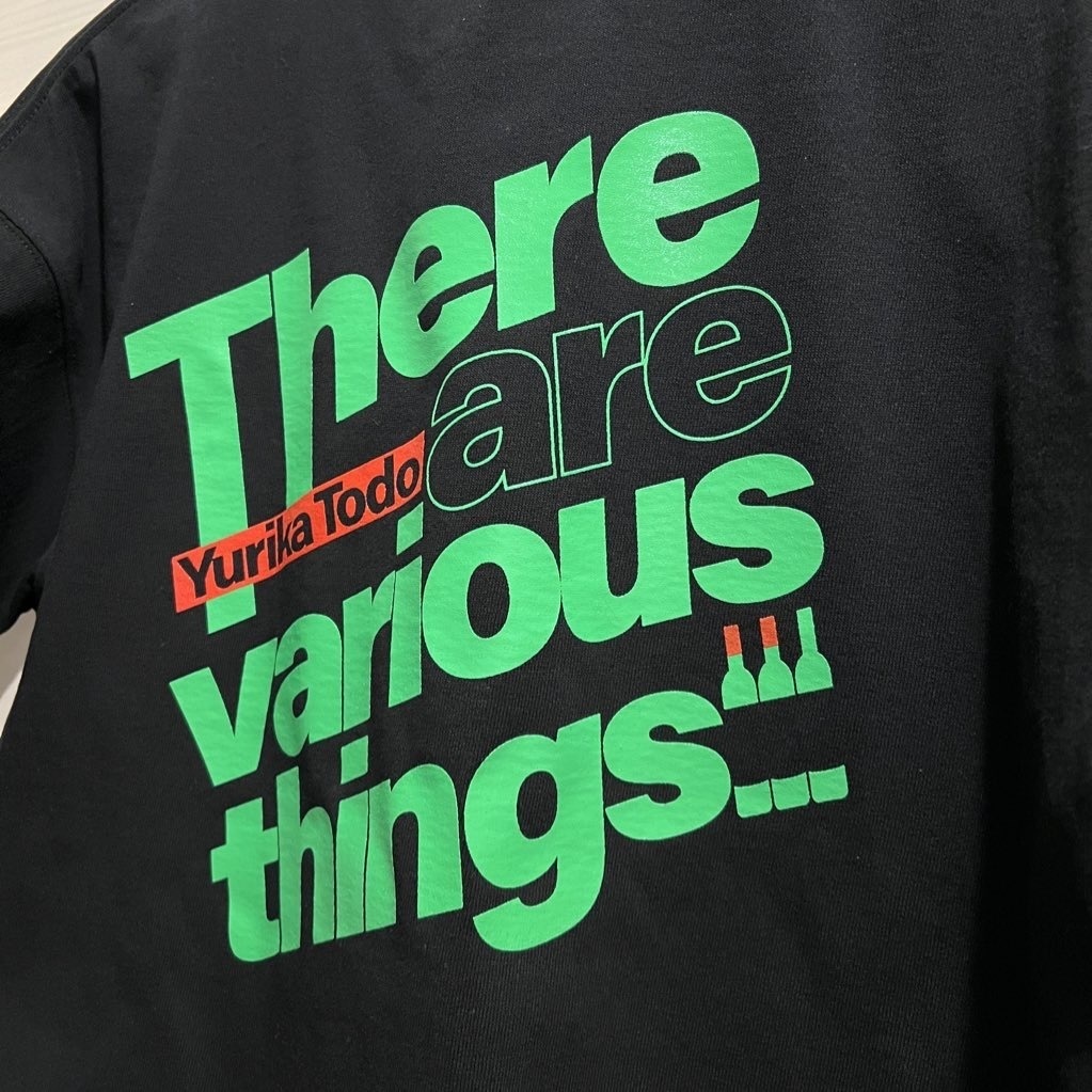 There are various things Tshi-t