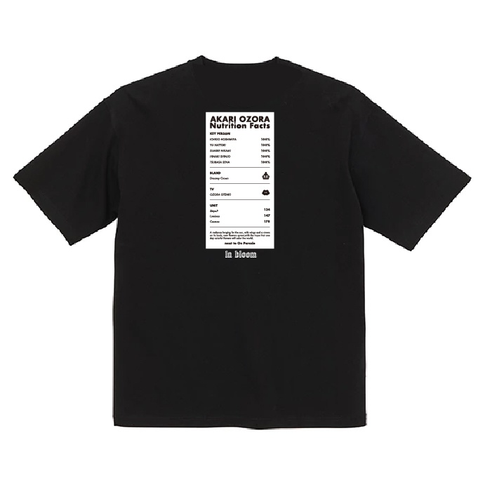 AKARI OZORA  Nutrition Facts Tshirt -Black-