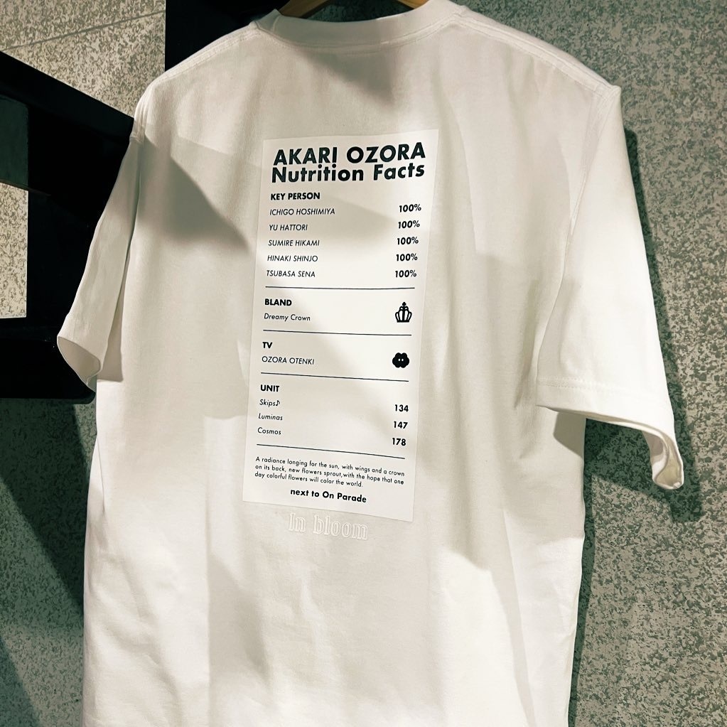 AKARI OZORA Nutrition Facts Tshirt -White-