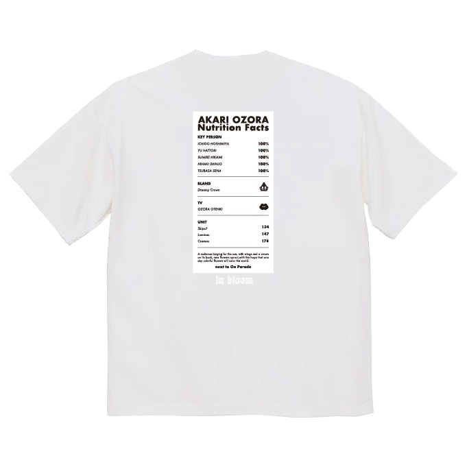 AKARI OZORA  Nutrition Facts Tshirt -White-