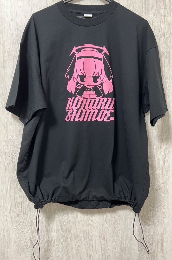 えっちなのはダメ!禁止!Tシャツ