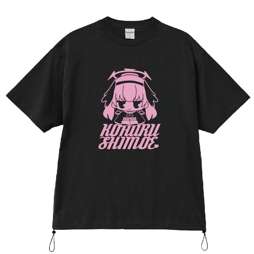 えっちなのはダメ！禁止！Tシャツ