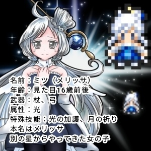 GCRショートゲーム①「敵が強くて一度は全滅するかもしれないRPG」 EXTRA VERSION