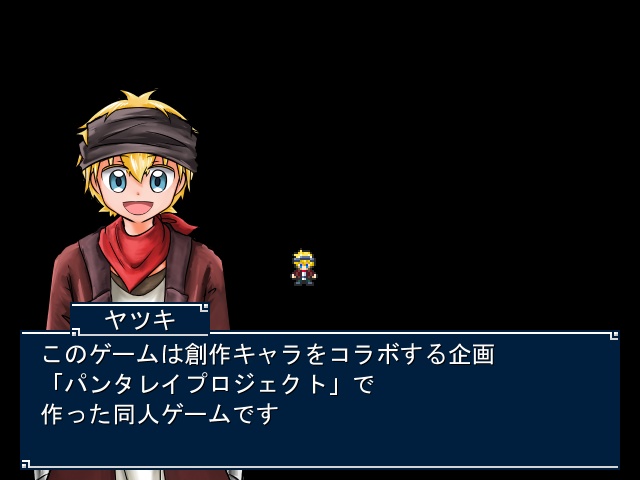 GCR エンジョイライフ「好きな時に好きなだけ遊んでほしい創作コラボゲーム」