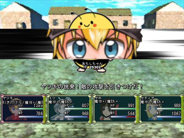 GCR エンジョイライフ「好きな時に好きなだけ遊んでほしい創作コラボゲーム」