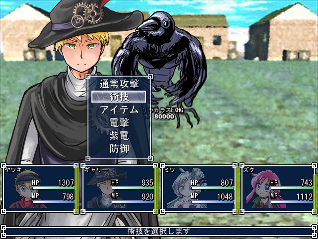 GCR エンジョイライフ「好きな時に好きなだけ遊んでほしい創作コラボゲーム」