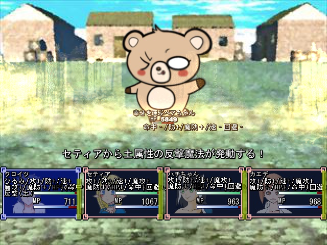 GCR エンジョイライフ「好きな時に好きなだけ遊んでほしい創作コラボゲーム」