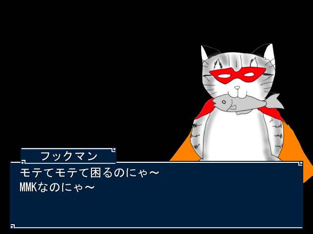 GCR アクアステージ1 ExtraVersion