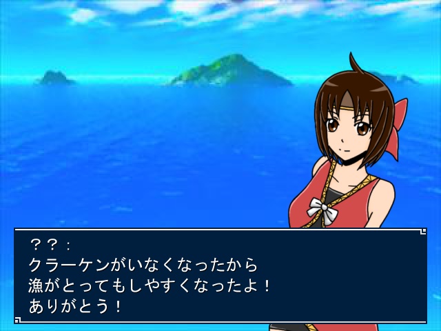 GCR アクアステージ1 ExtraVersion