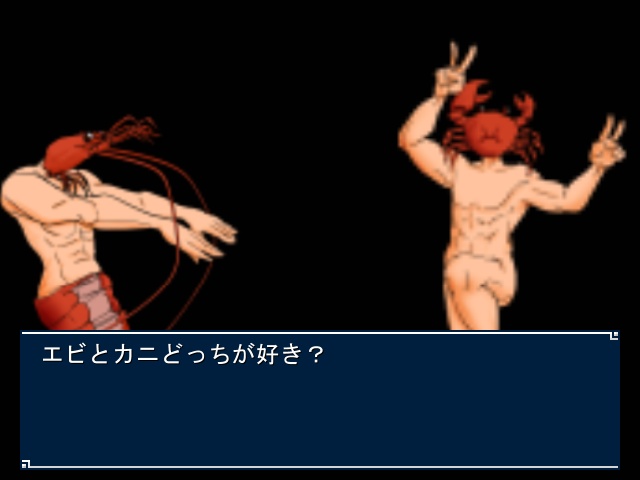 GCR アクアステージ1 ExtraVersion