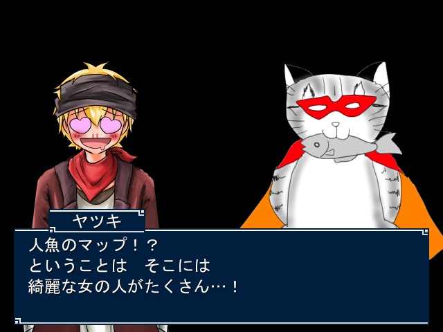 GCR アクアステージ1 ExtraVersion