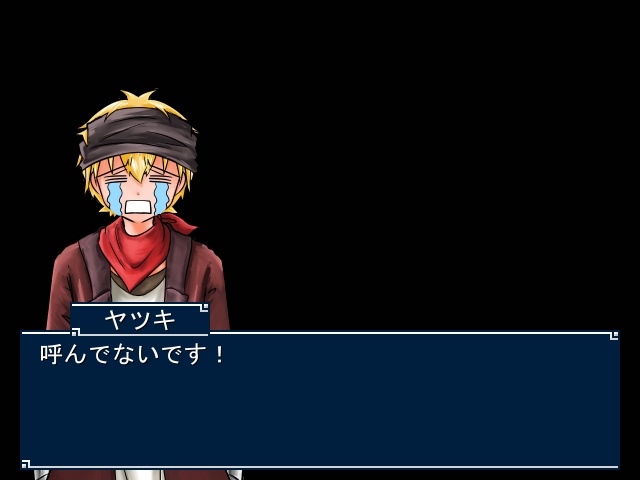 GCR アクアステージ1 ExtraVersion