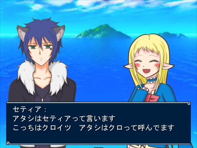 GCR アクアステージ1 ExtraVersion