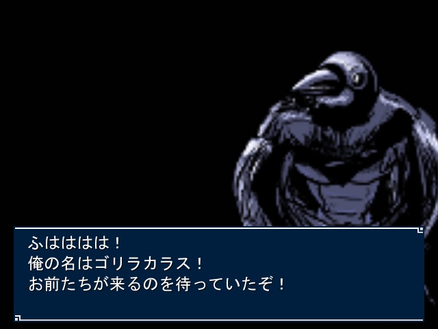 GCR アクアステージ1 ExtraVersion