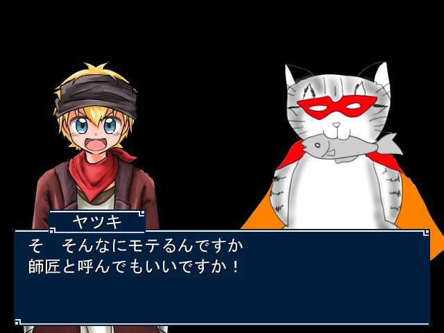 GCR アクアステージ1 ExtraVersion