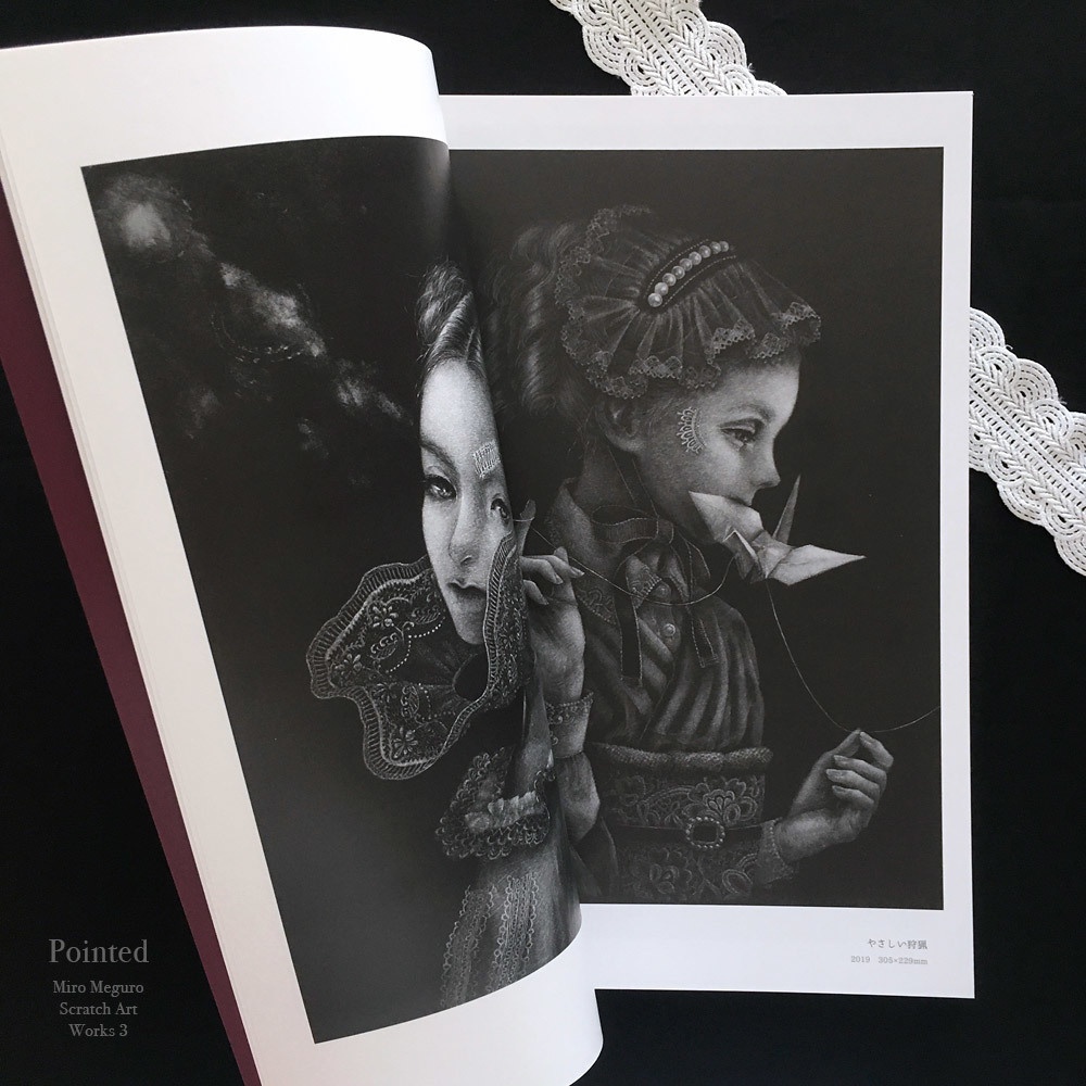 画集『Pointed』