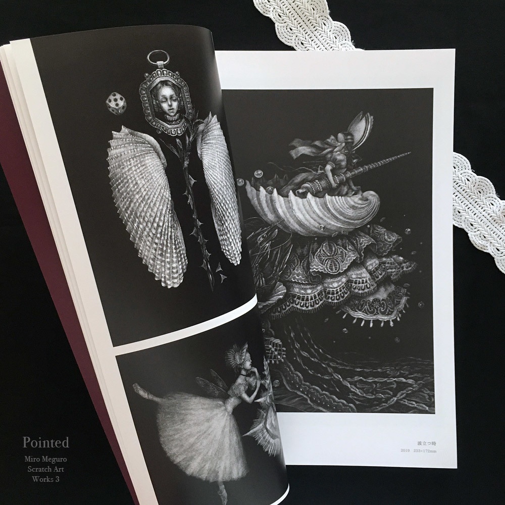 画集『Pointed』