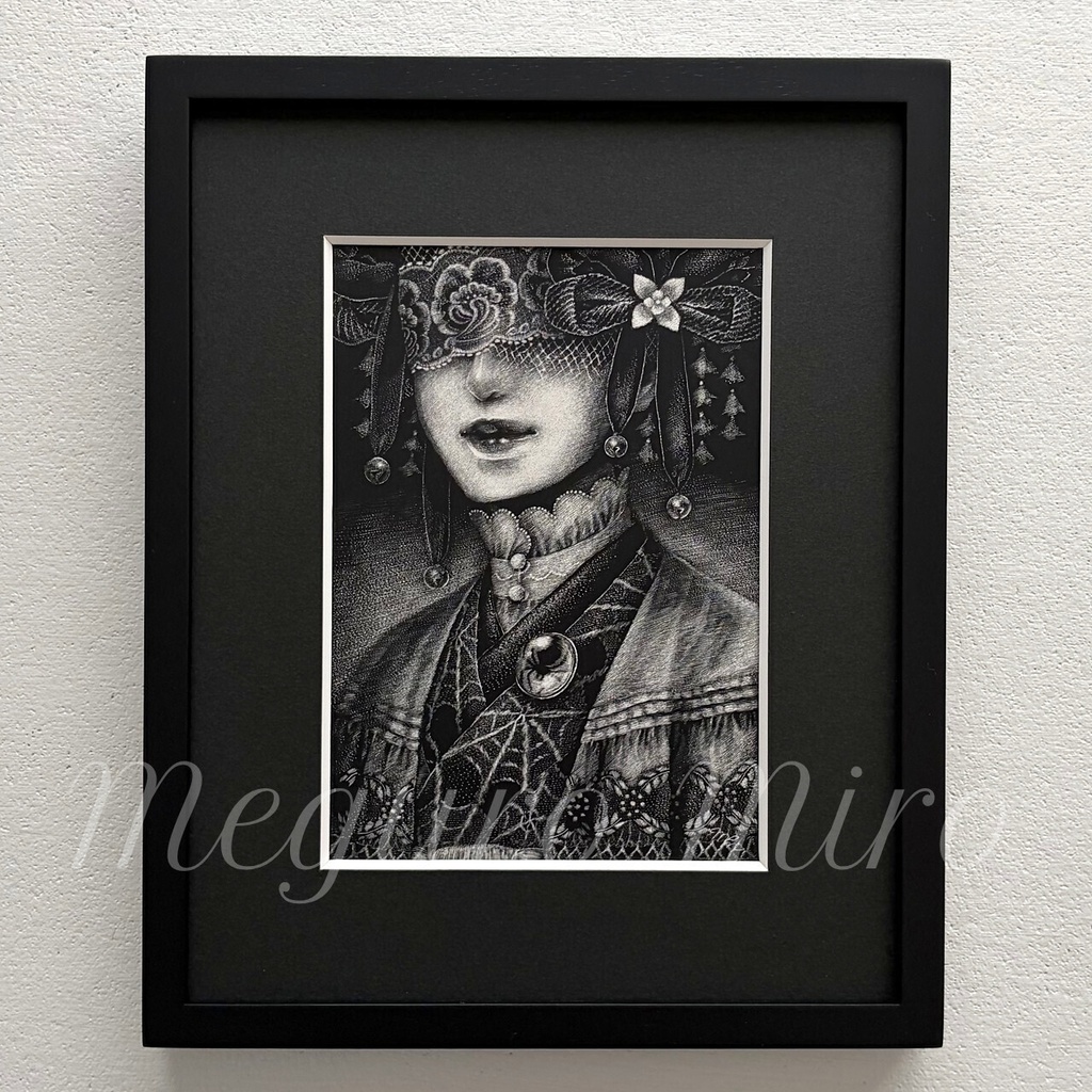 目黒ミロ「重ね」原画