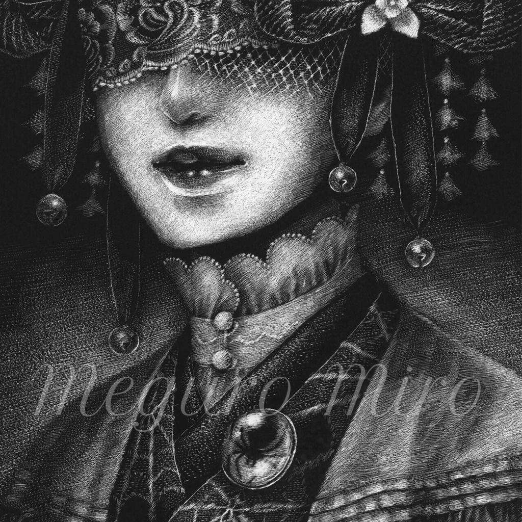 目黒ミロ「重ね」原画