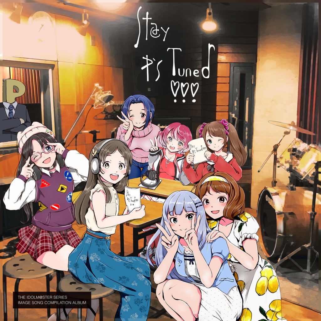 【DLカード】Stay P's tuned!!!