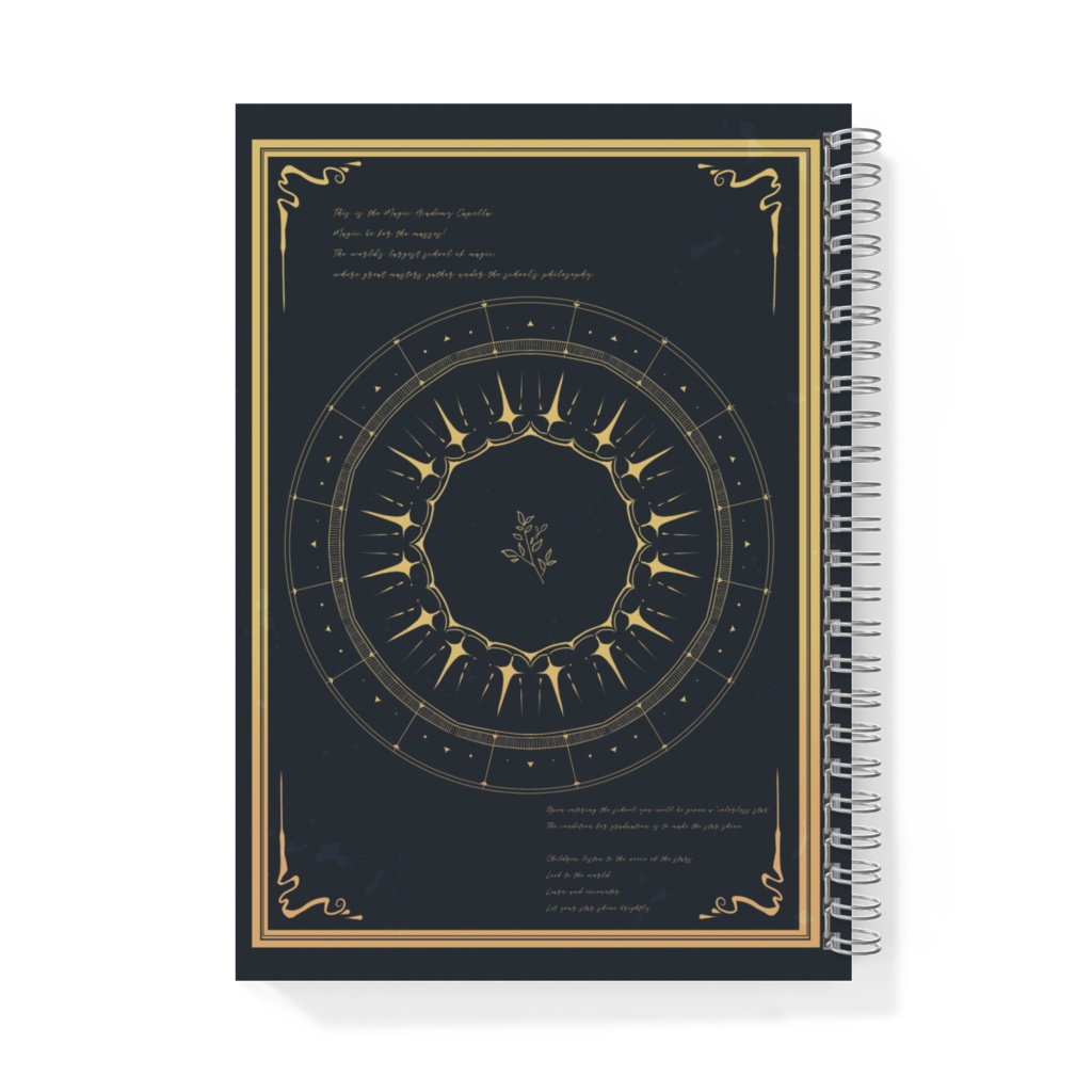 【魔導書風ノート˖✧】