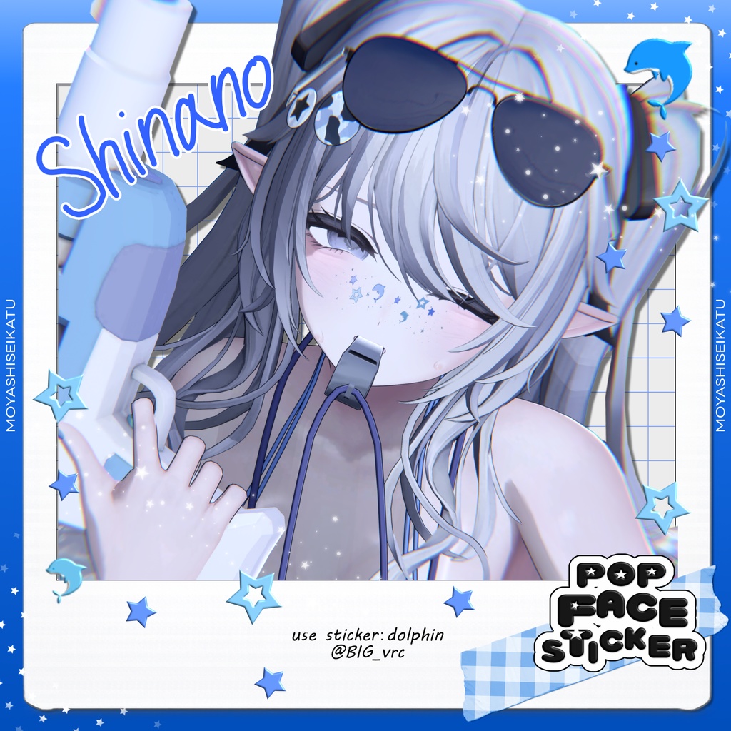 【12アバター対応】POP-face sticker