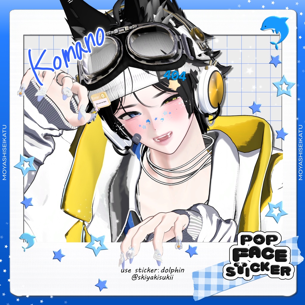 【12アバター対応】POP-face sticker