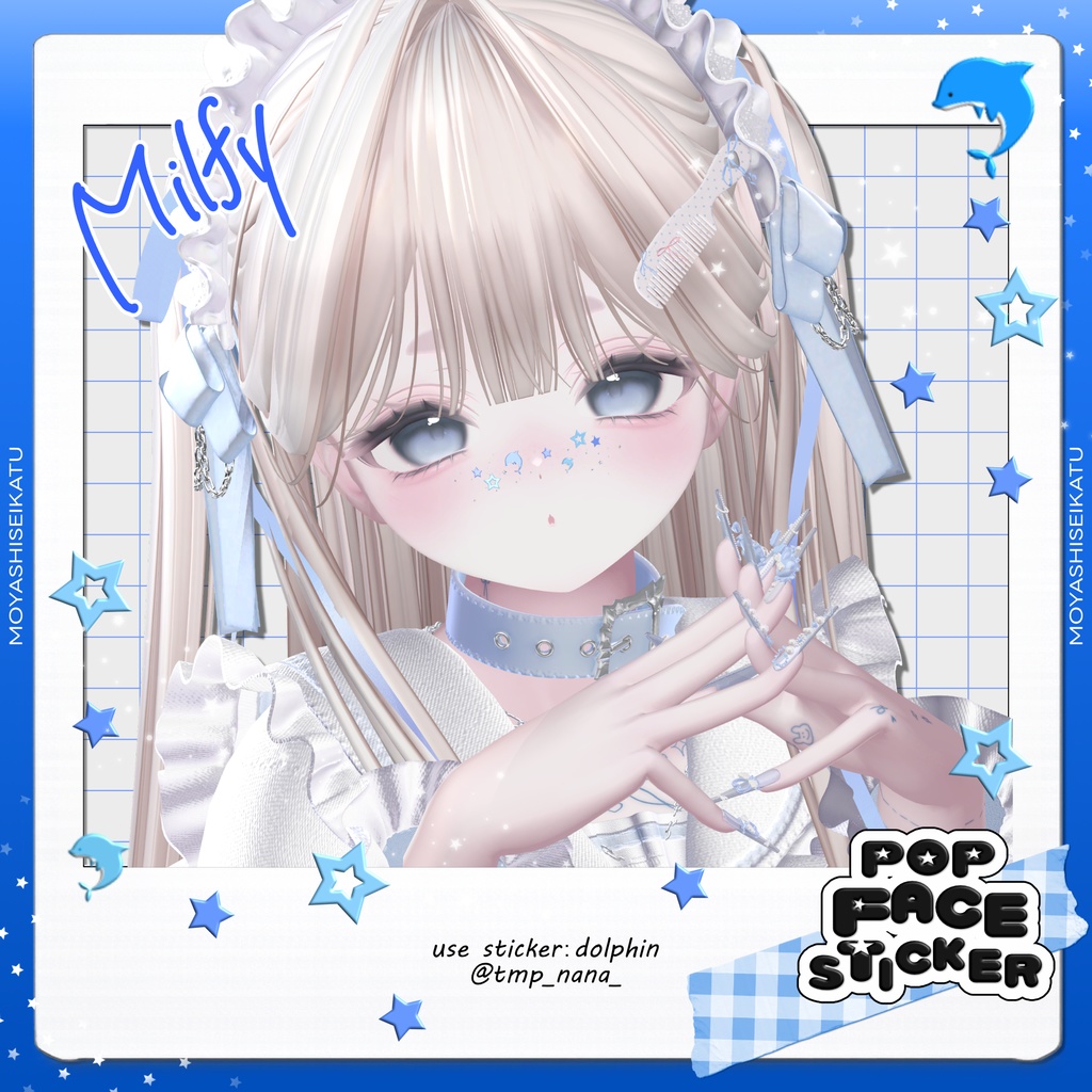 【12アバター対応】POP-face sticker