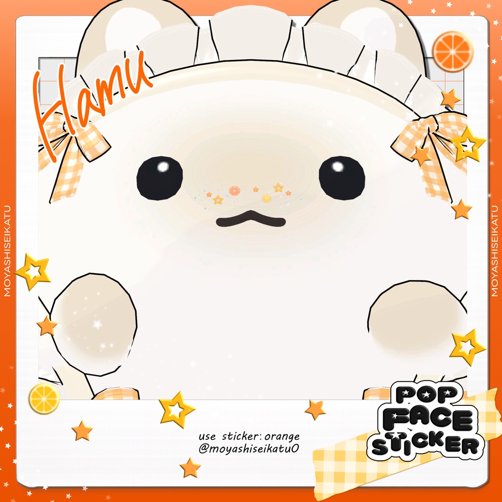 【12アバター対応】POP-face sticker