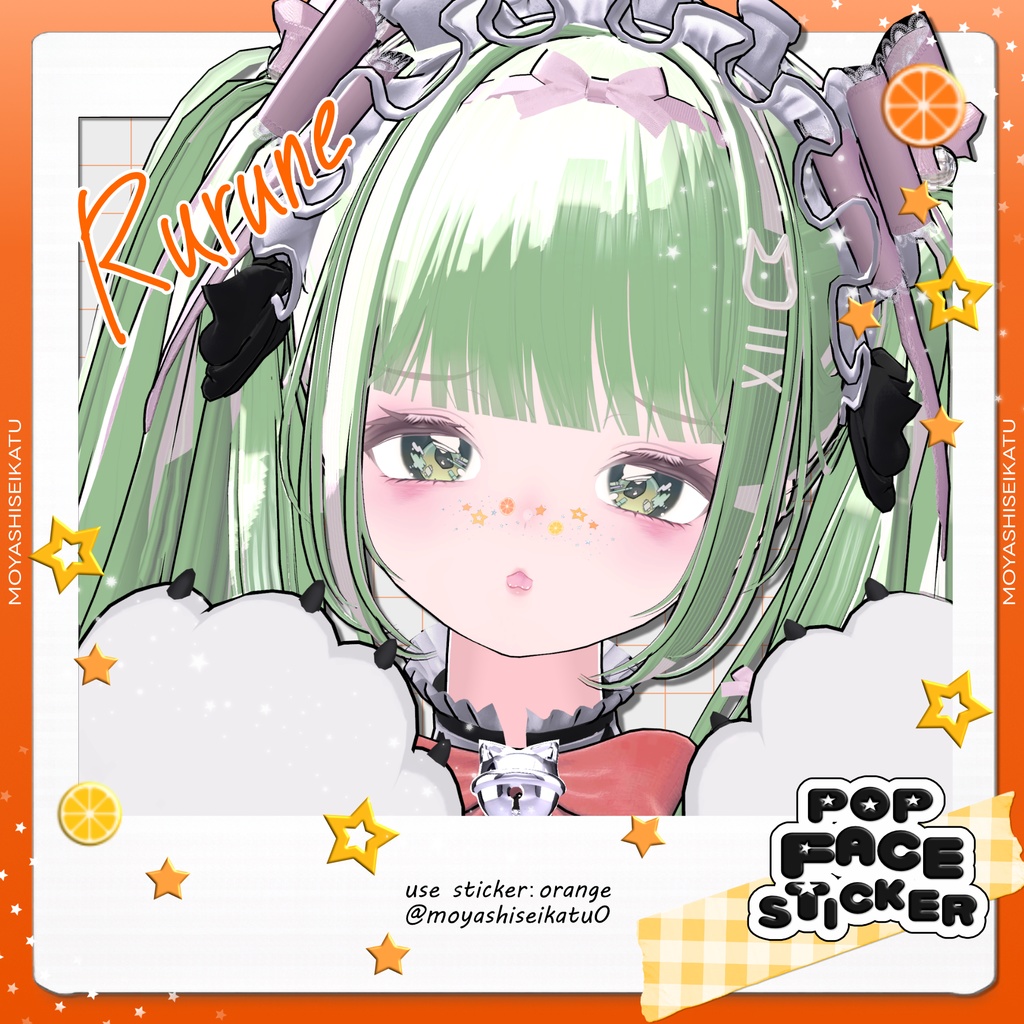 【12アバター対応】POP-face sticker