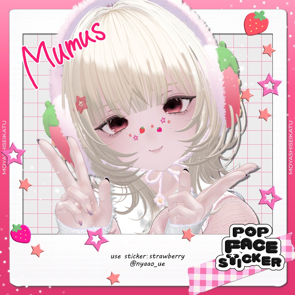 【12アバター対応】POP-face sticker