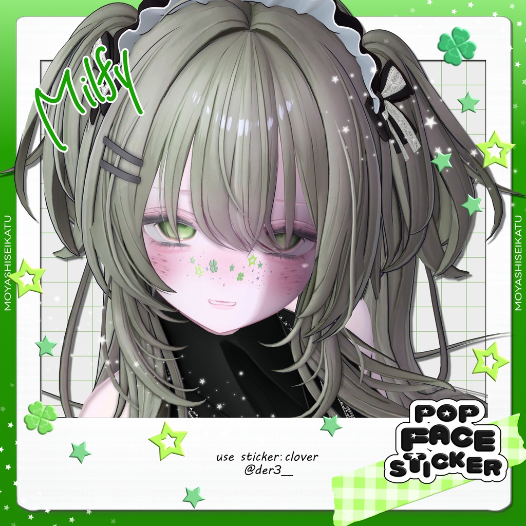 【12アバター対応】POP-face sticker