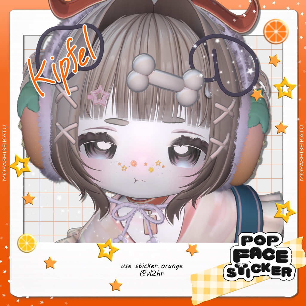 【12アバター対応】POP-face sticker